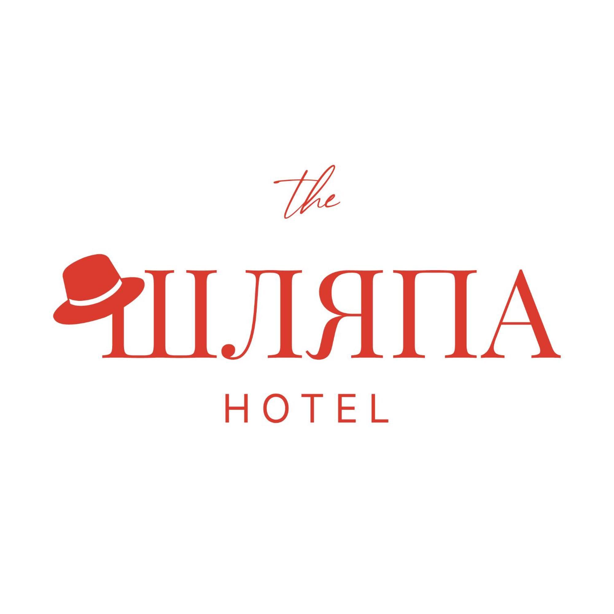 Шляпа Hotel Dnipro Bagian luar foto
