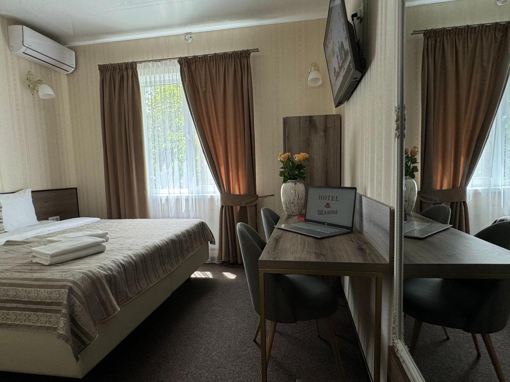 Шляпа Hotel Dnipro Bagian luar foto
