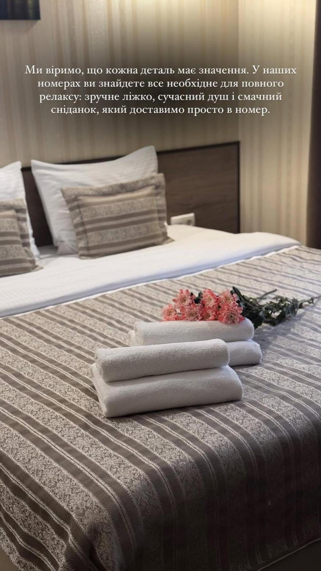 Шляпа Hotel Dnipro Ruang foto