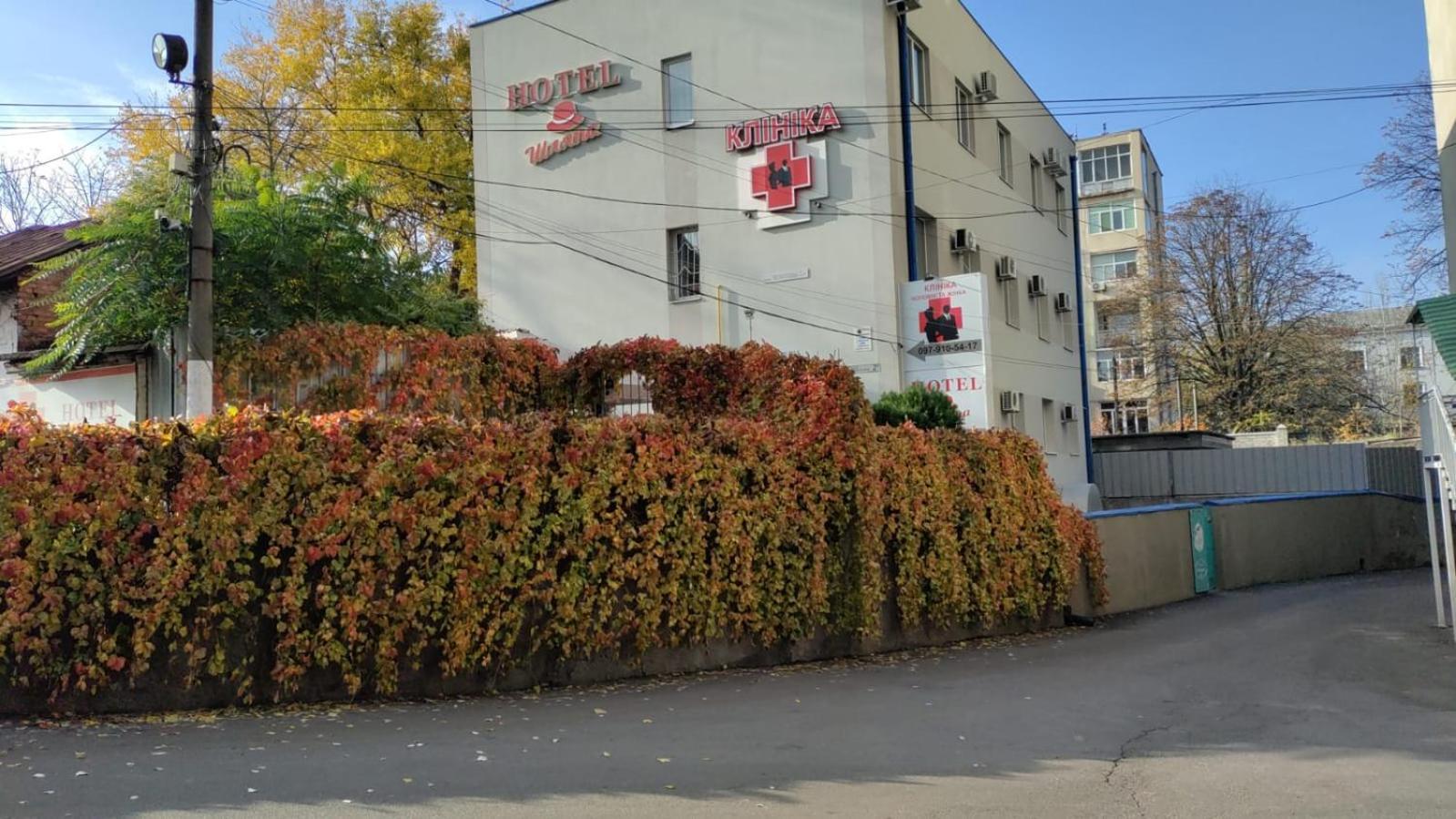 Шляпа Hotel Dnipro Bagian luar foto